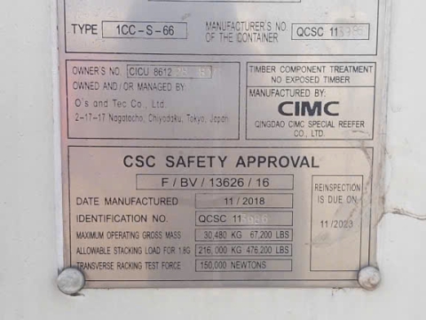 Ảnh Container Lạnh